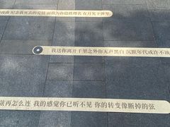 -凤凰汇购物中心
