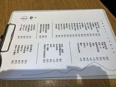 -静一餐厅·湖北菜(前门创始店)