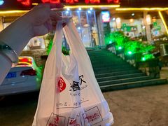-李记茶油鸭(河西店)