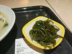 -永和大王(花好园店)