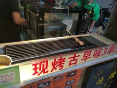 -一把鸡腿(中亭街店)