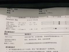 -瑞派紫金宠物医院24小时·骨科·中兽医·重症转诊中心(番禺大石院)