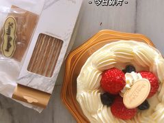 -布歌东京(清河万象汇店)