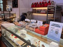 -Sunflour(来福士店)