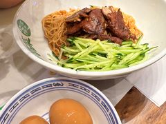 -和府捞面·大师店(上海漕宝路日月光店)