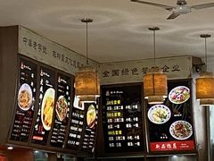 -钟水饺(339店)