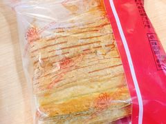 -红宝石·鲜奶小方·海派西点房(南丹店)
