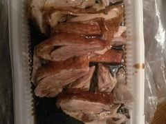 -章云板鸭(马道街店)