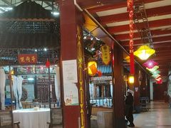 -和源祥·日照菜扛把子(万平口一店)