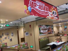 -海底捞火锅(江北万达商业广场店)