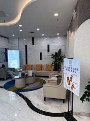 -金圣医疗美容