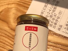 -蜀九香火锅(彩虹店)