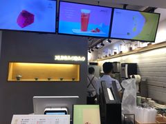 -徐小包的奶茶(柯桥鉴湖路店)