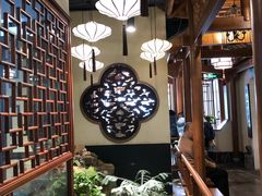 -庄隐阁(悠方广场店)