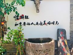 -慢丽江·云南野生菌土鸡锅(西山店)
