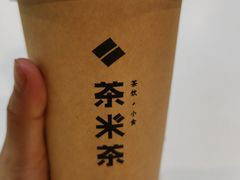 -呷哺呷哺 黄金牧场 (太原万象城店)