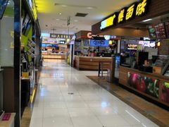-丽达购物中心(崂山店)