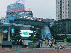 -水围村