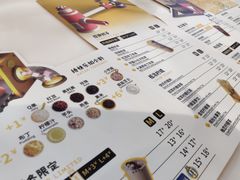 -快乐柠檬happylemon(丰台万达广场店)