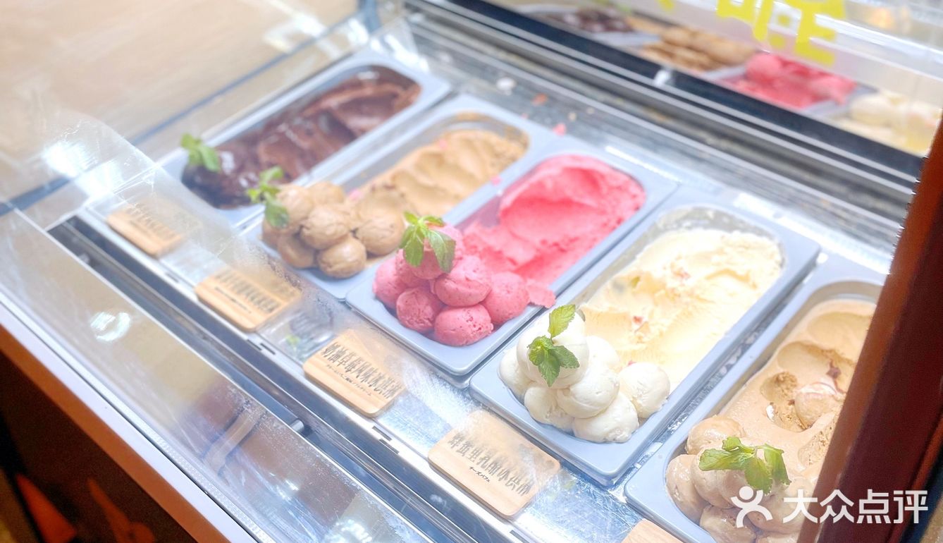 美食探店‖降霜牛寿喜烧