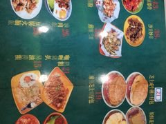 -華歡冰室-WahFoon(吉大店)