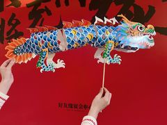 -好友缘酒家(会展中心店)
