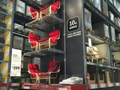 -宜家家居(哈尔滨商场店)