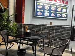 -泰宜担担面(黄泥塝总店)