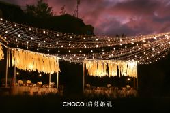 -CHOCO-启蔻婚礼(三亚公司)