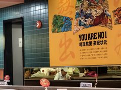 -宏状元现熬粥·京味菜(三里河店)
