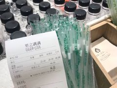 账单-果之满满鲜榨果汁(科技产业大厦店)