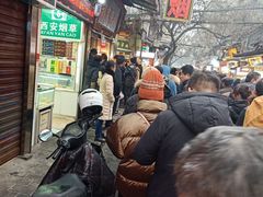 -刘纪孝腊牛羊肉(北广济街店)