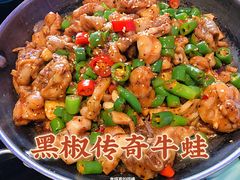 -赵小姐丨新中餐(曲江店)
