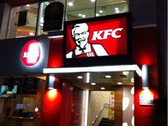iphone_upload_pic-肯德基(观前新店)
