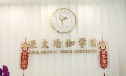 -亚太瑜伽普拉提学院