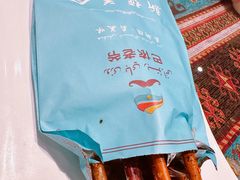 -巴依老爷新疆美食(工体旗舰店)