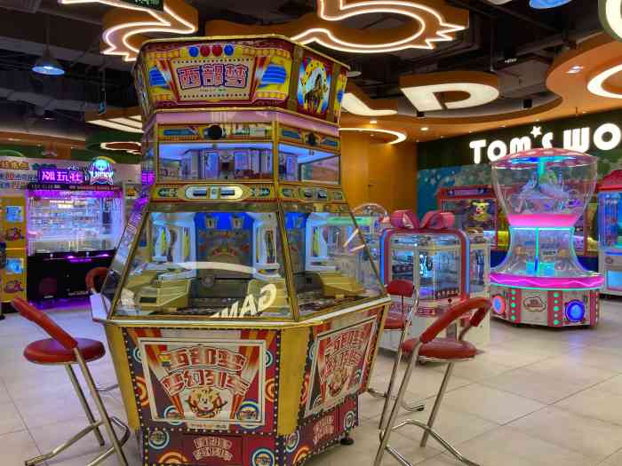 汤姆熊(龙之梦购物中心虹口店)