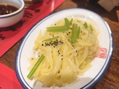 -新兴园饺子馆(河南街店)