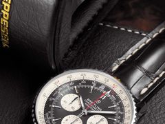 -亨得利(滨江道店)