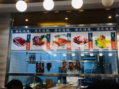 -玉兰苑一等茶餐厅