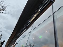 -阿嬷手作(上海万象城店)