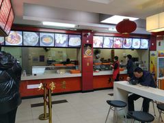 -大富贵(临沂店)