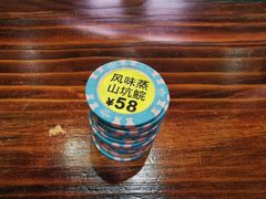 -石岐乳鸽村(南海第三分店)