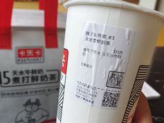 -卡乐卡(摩尔城店)