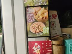 -茄子恰恰·新云南小炒(金池购物中心店)