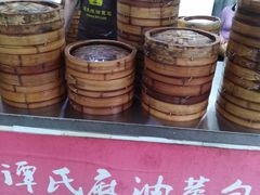 -谭景其·谭氏麻油菜包(集庆路店)