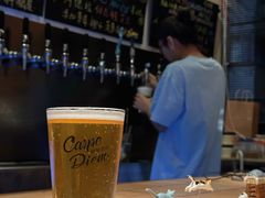 -Carpe Diem精酿空间