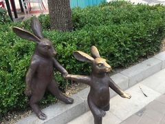 -中粮·祥云小镇