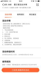 -成都苗方清颜专业祛痘