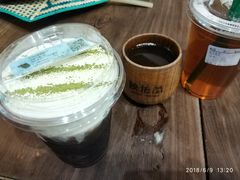 -陕拾叁(袁家村店)